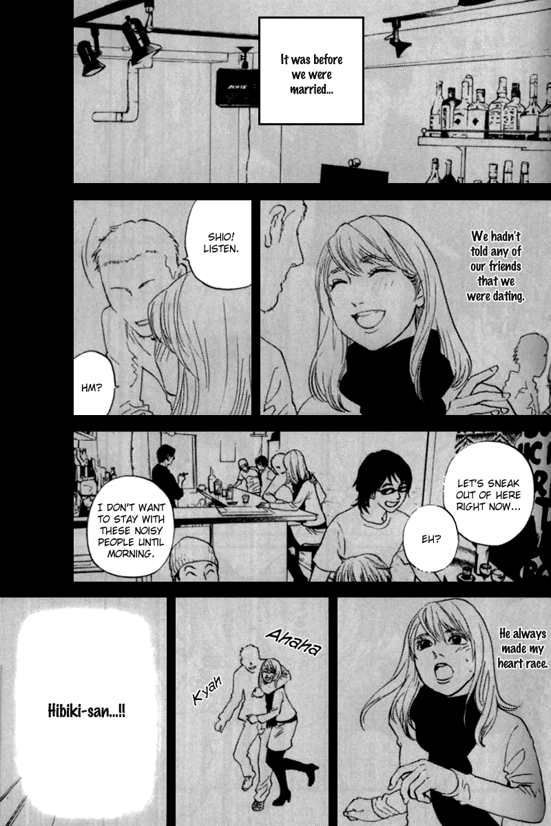 Shima Shima (YAMAZAKI Sayaka) Chapter 6 2